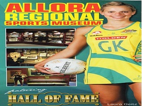 Allora Regional Sports Museum Hall of Fame